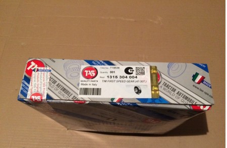 ШЕСТЕРНЯ ПЕРВОЙ ПЕРЕДАЧИ ВТОРИЧНОГО ВАЛА (Kacmazlar)